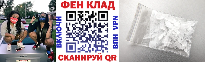 Amphetamine 98%  Удачный 