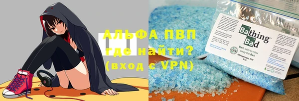 a pvp Алексеевка