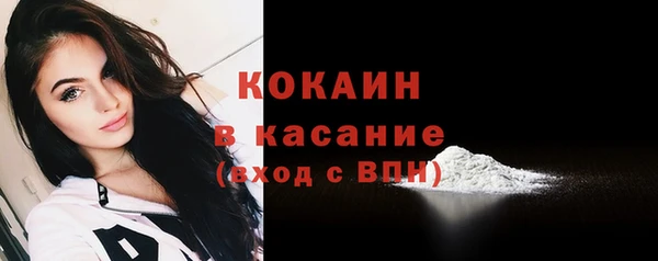 jwh Сосновый Бор