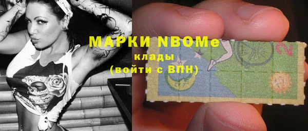 ешки Алзамай