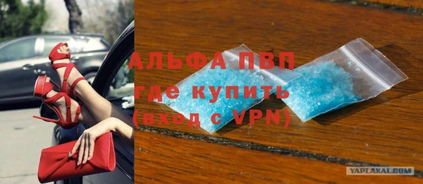 2c-b Сосновоборск
