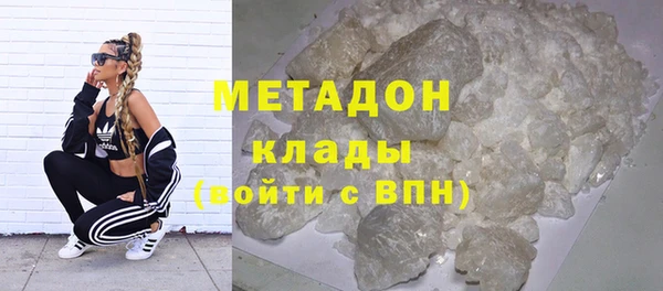 прущий лед Алексин