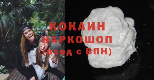 прущий лед Алексин