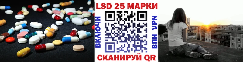 ЛСД экстази ecstasy  Удачный 