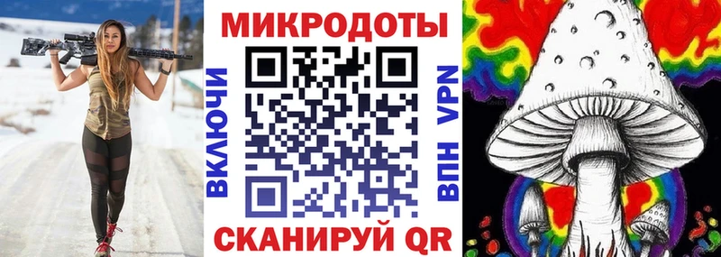 как найти   Удачный  Галлюциногенные грибы мухоморы 