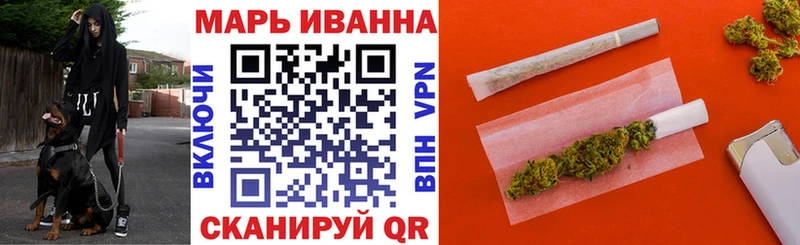 Канабис планчик Удачный